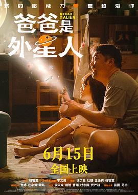 缘分五月高清观看视频
